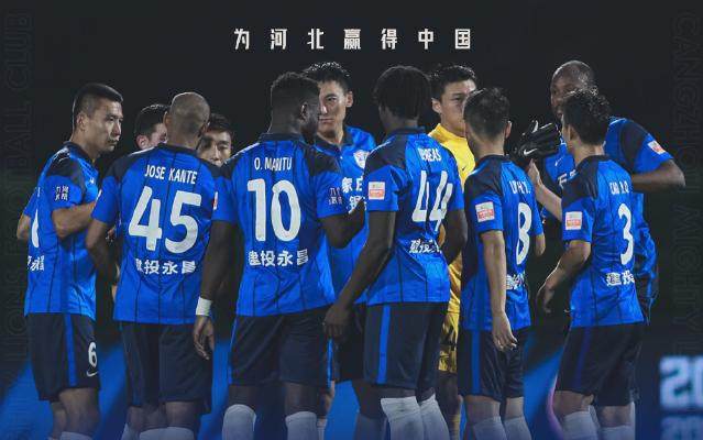 足球比分-【中超】奥斯卡造险吉列尔梅伤退 沧州0比0广州城