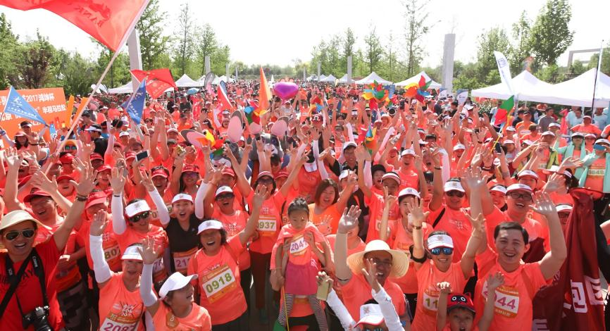 足球直播-重磅官宣|2026北京花马正式定档,5月17日开跑!